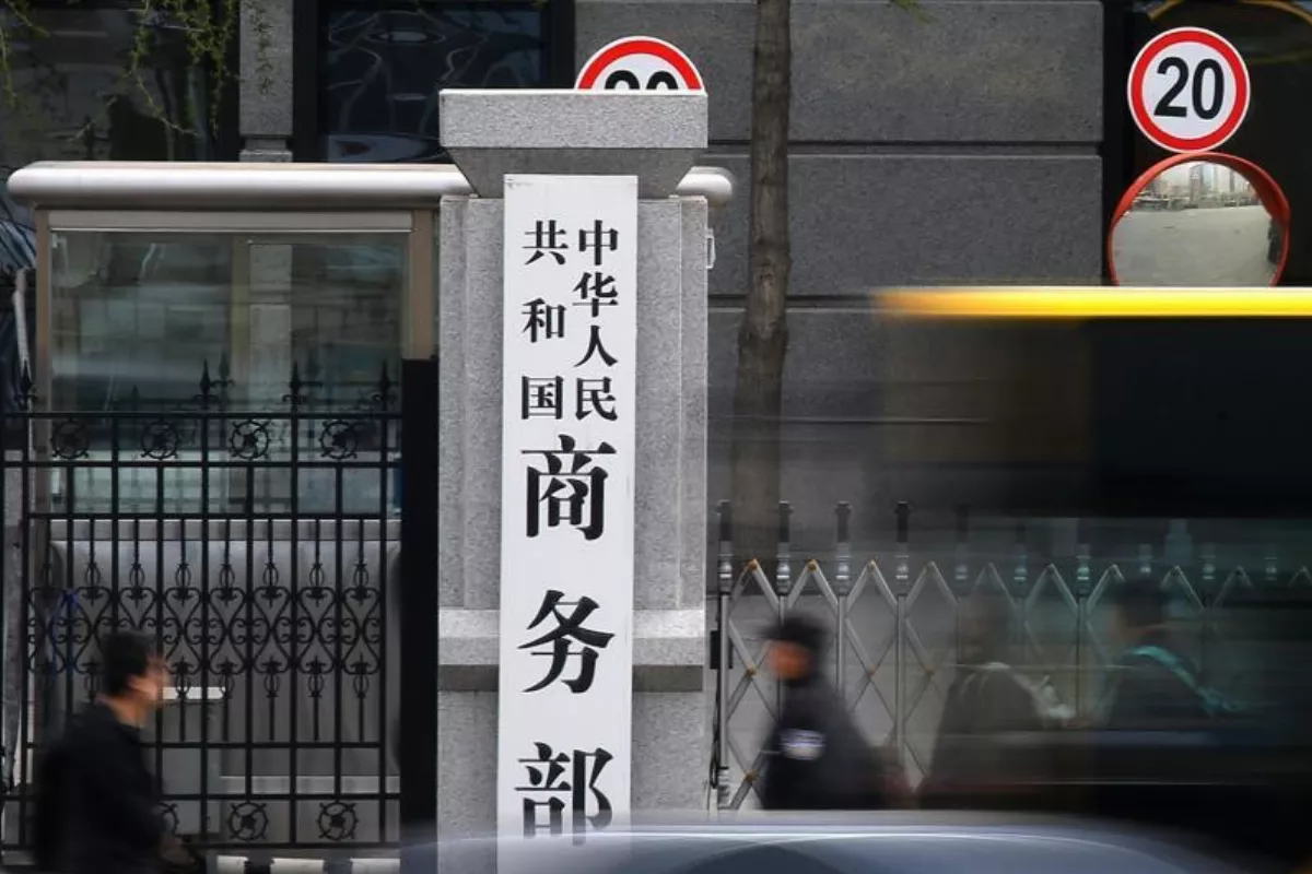 日擬對陸半導體管制 陸籲日維護產業鏈穩定
