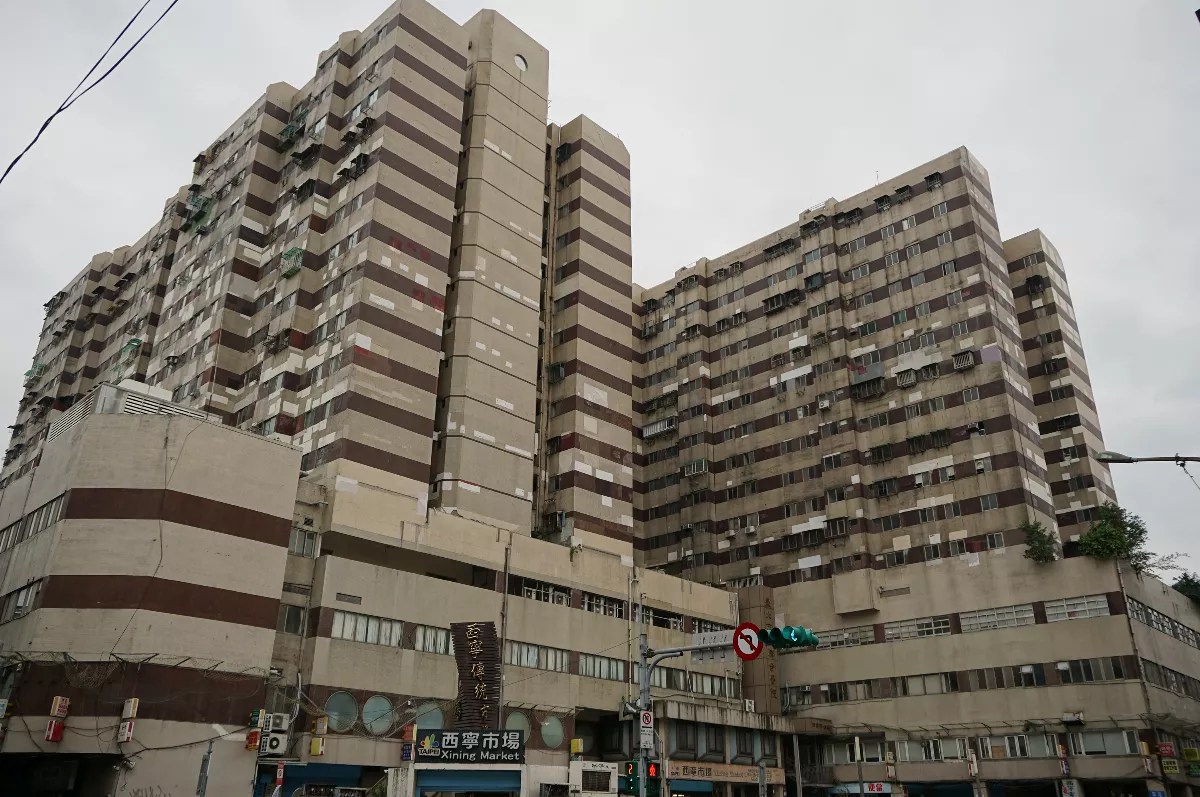 西寧大樓將改建 更名為福星社宅2區