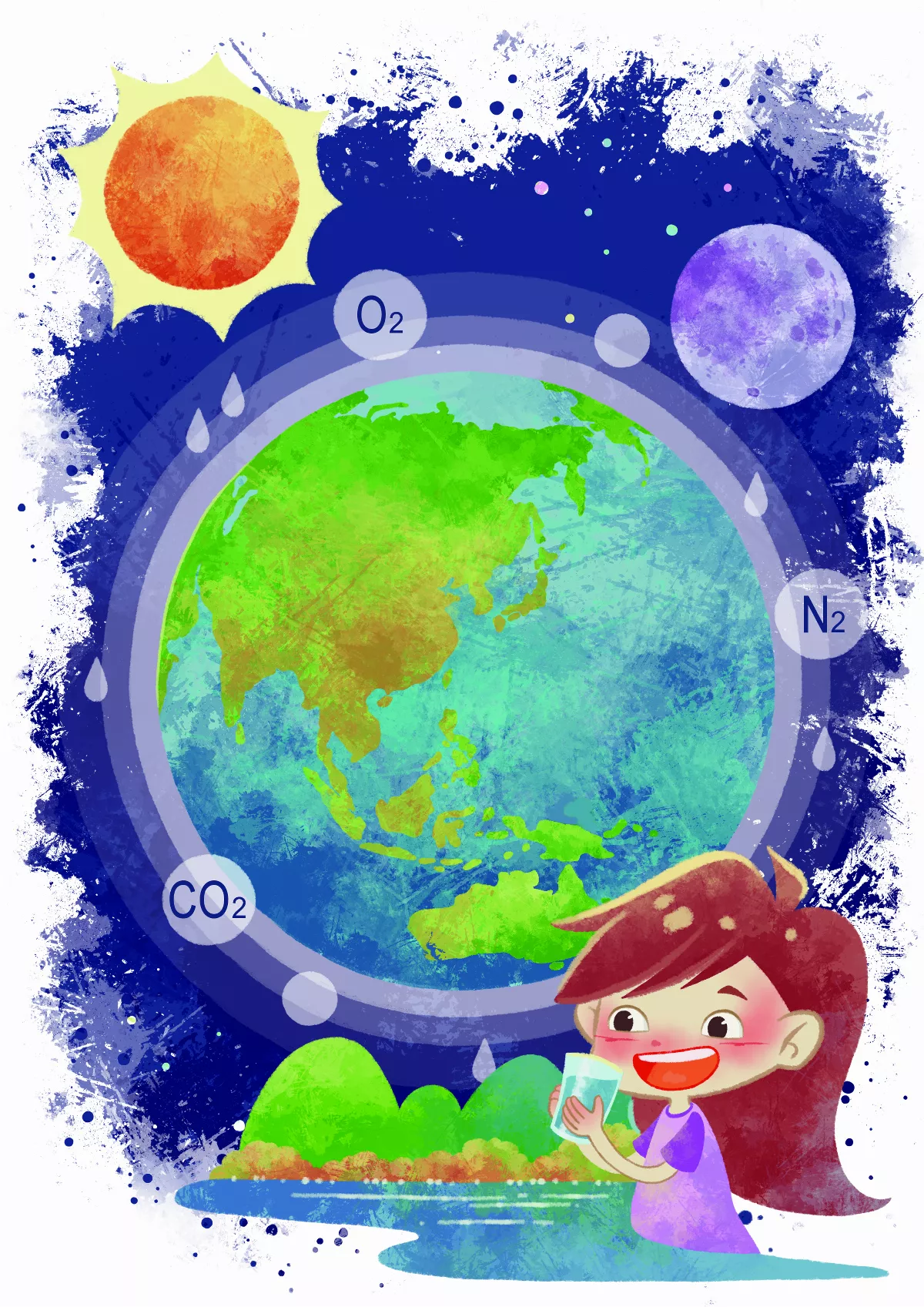 地球不太冷也不太熱