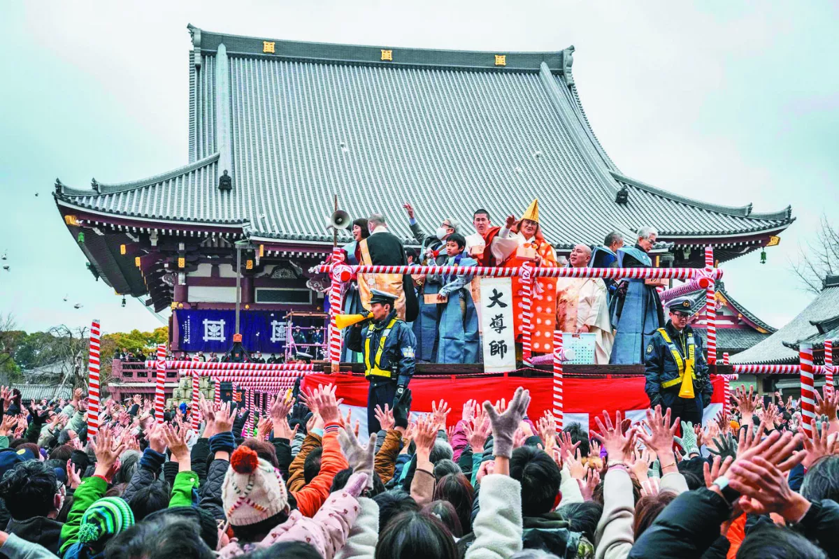 日本撒豆招好運