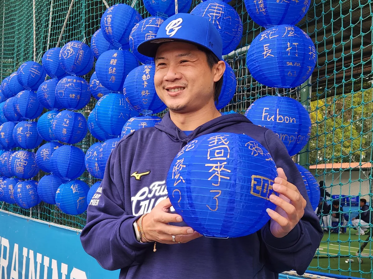 中職／賴鴻誠回鍋富邦 助拳老東家爭冠