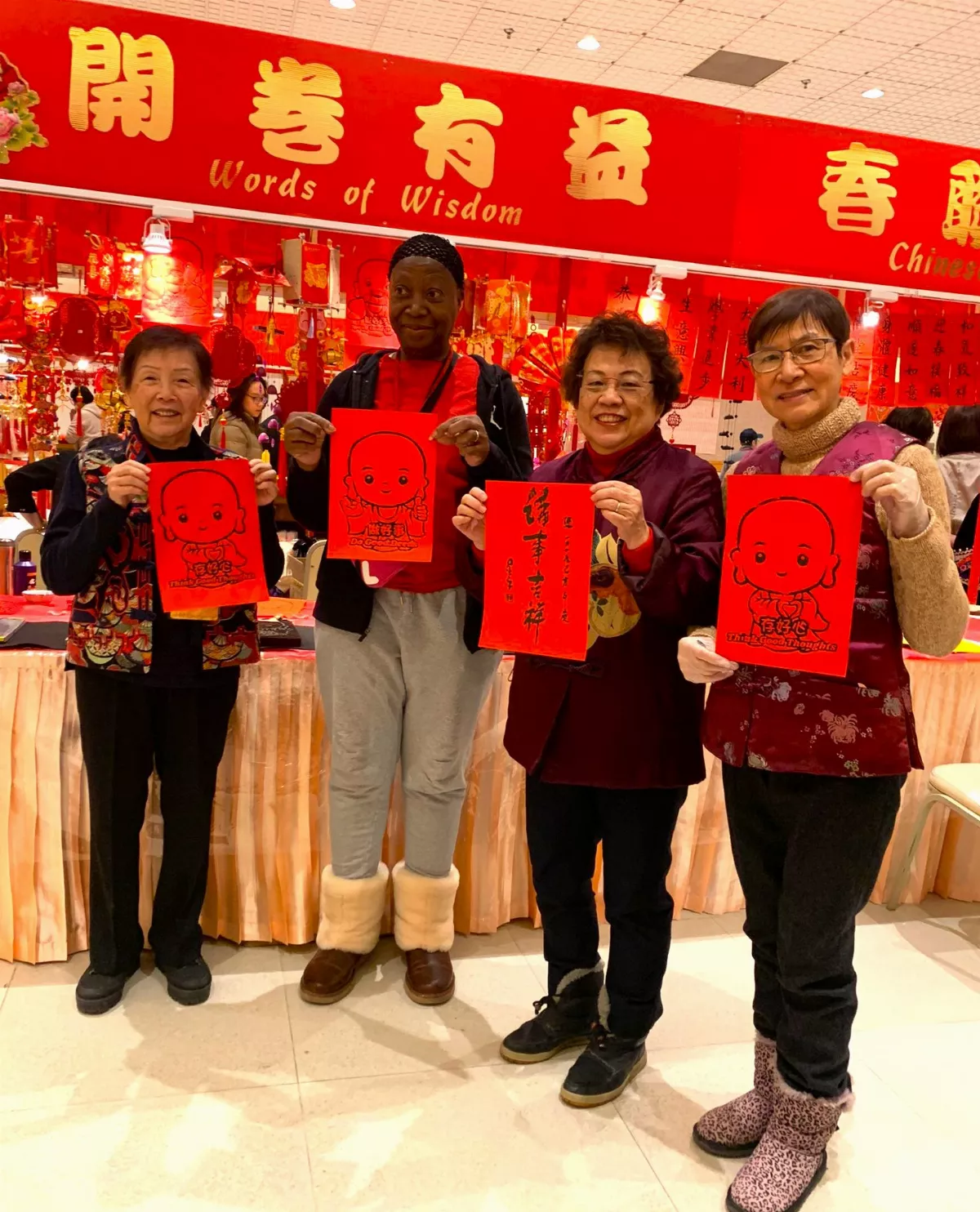 Fo Guang Shan Toronto Welcomes 2025 with Joyous Lunar New Year Celebrations