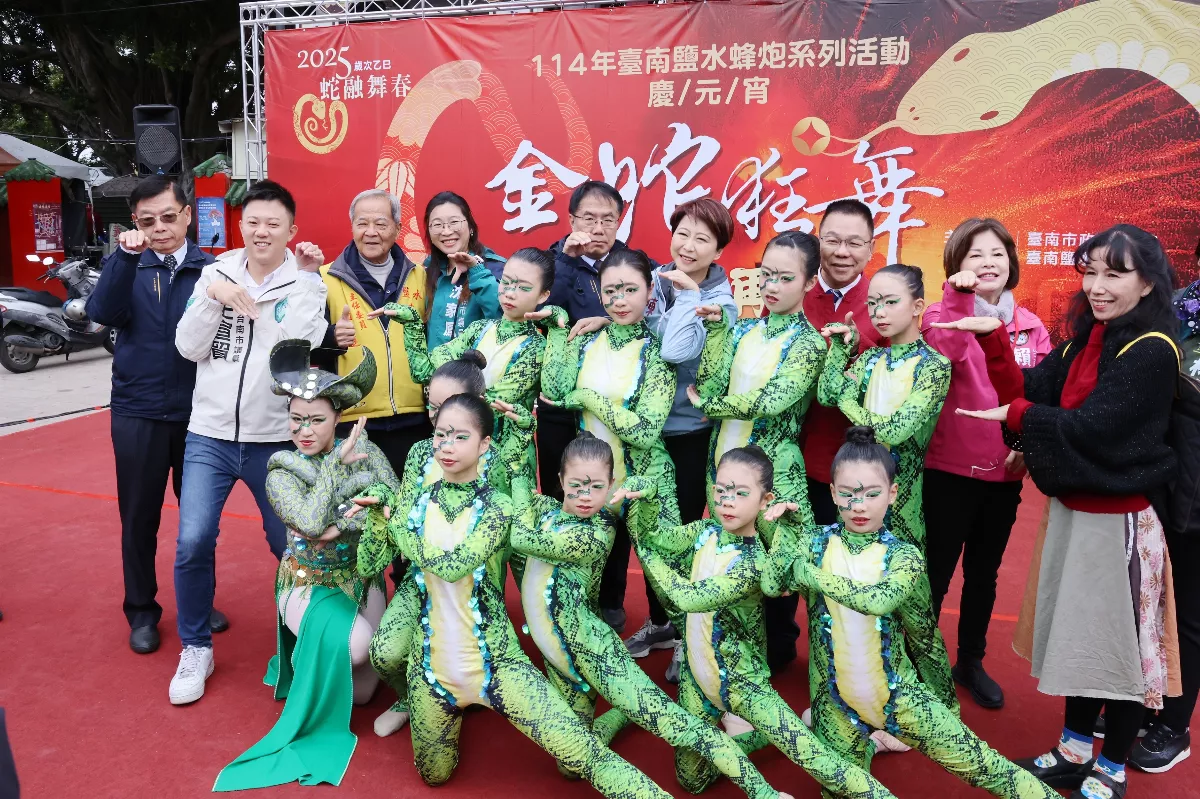 神轎遶境祈平安  鹽水蜂炮2/11起慶元宵