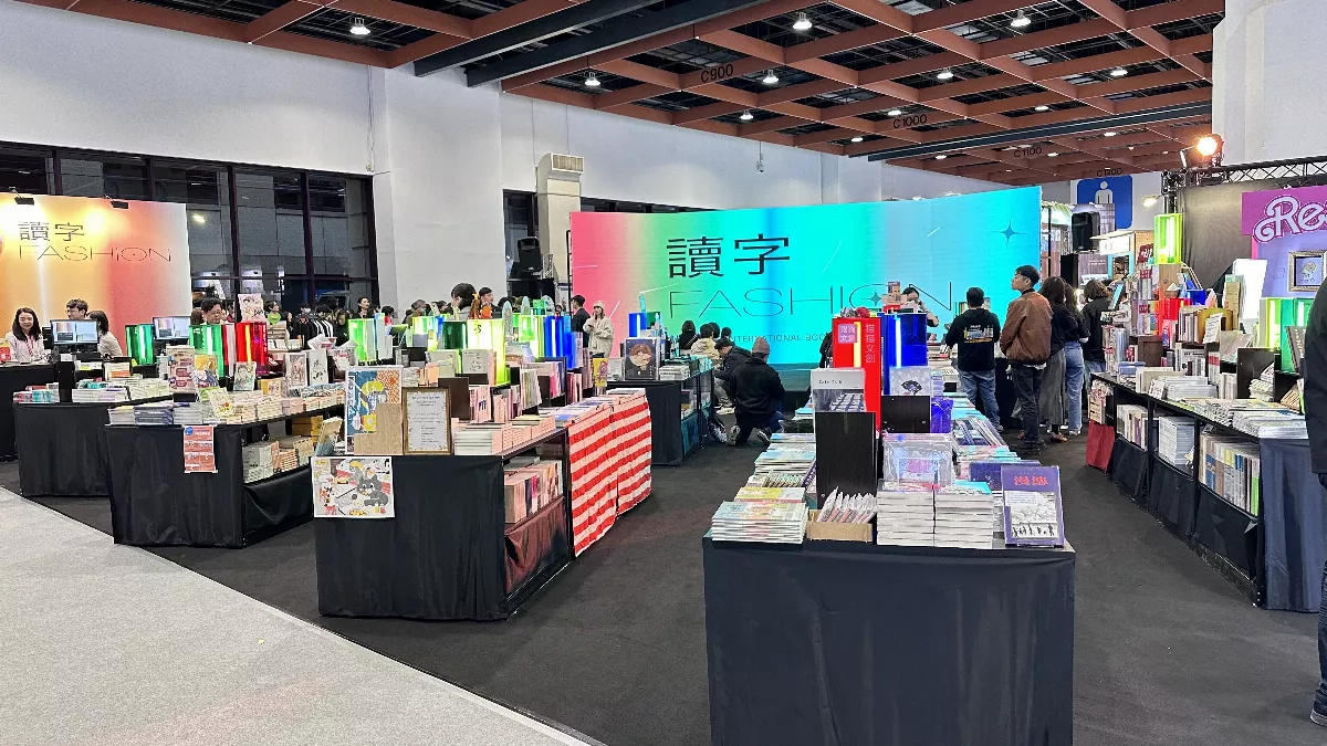 帶書走秀、秒入眷村文化 台北國際書展特色展位吸睛