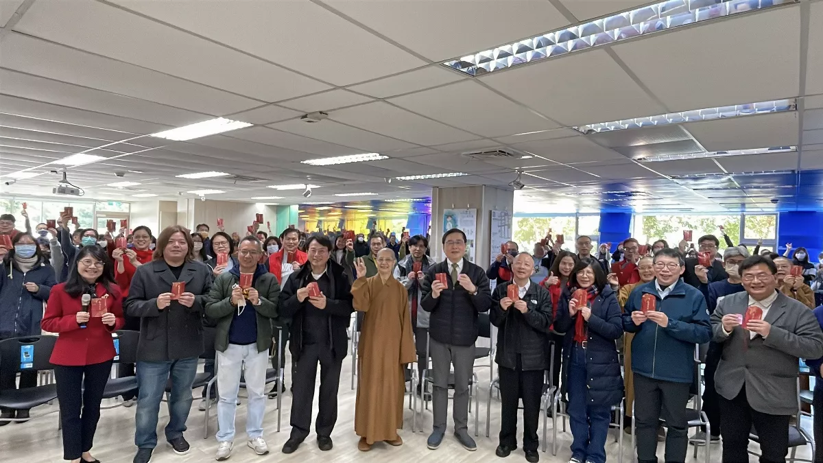 佛大今新春團拜  趙涵㨗勉教職員齊心邁向卓越未來