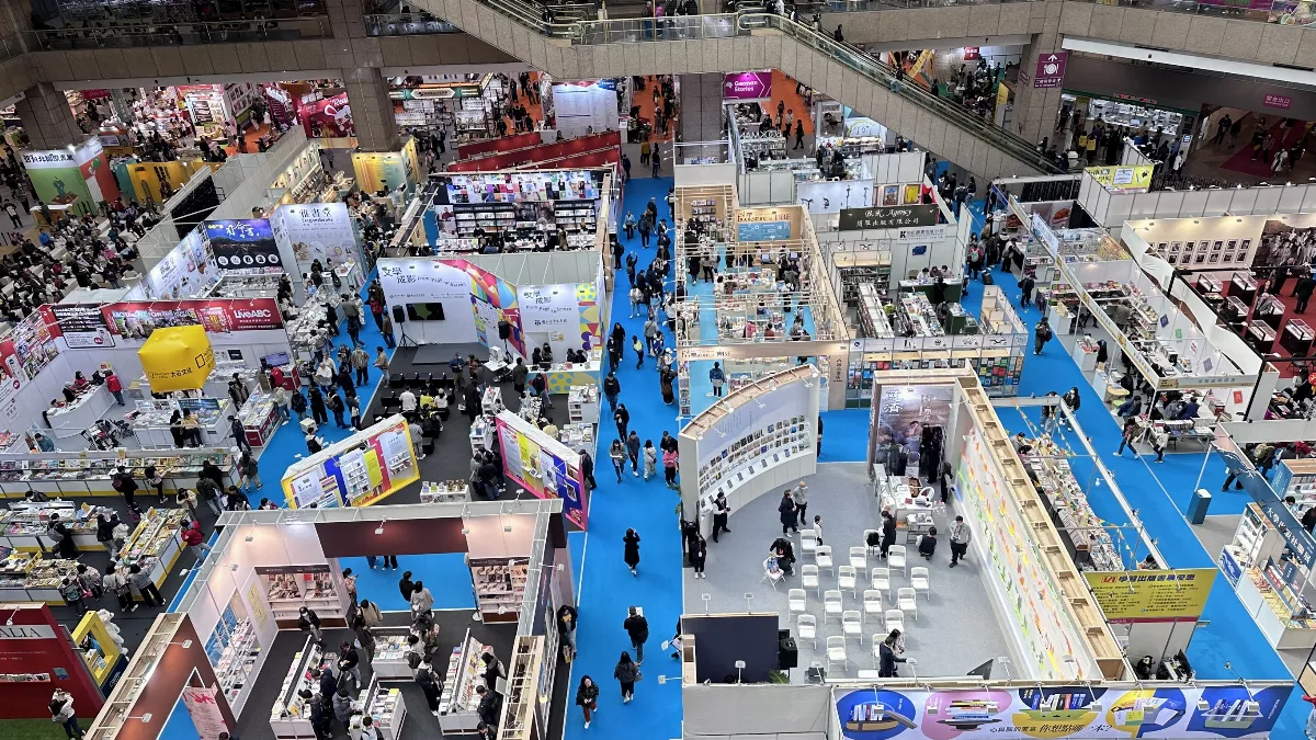 2025台北國際書展開幕 總統賴清德：投資自己是穩賺不賠