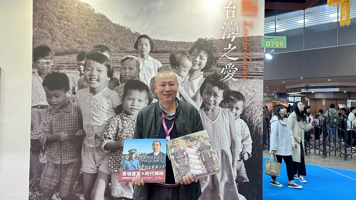 徐宗懋圖文館台北國際書展登場 「台灣之愛」再現庶民記憶