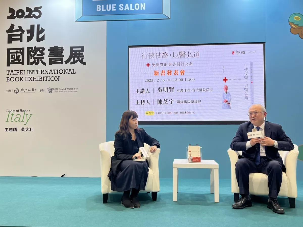 行俠仗醫 台大院長吳明賢：以醫弘道