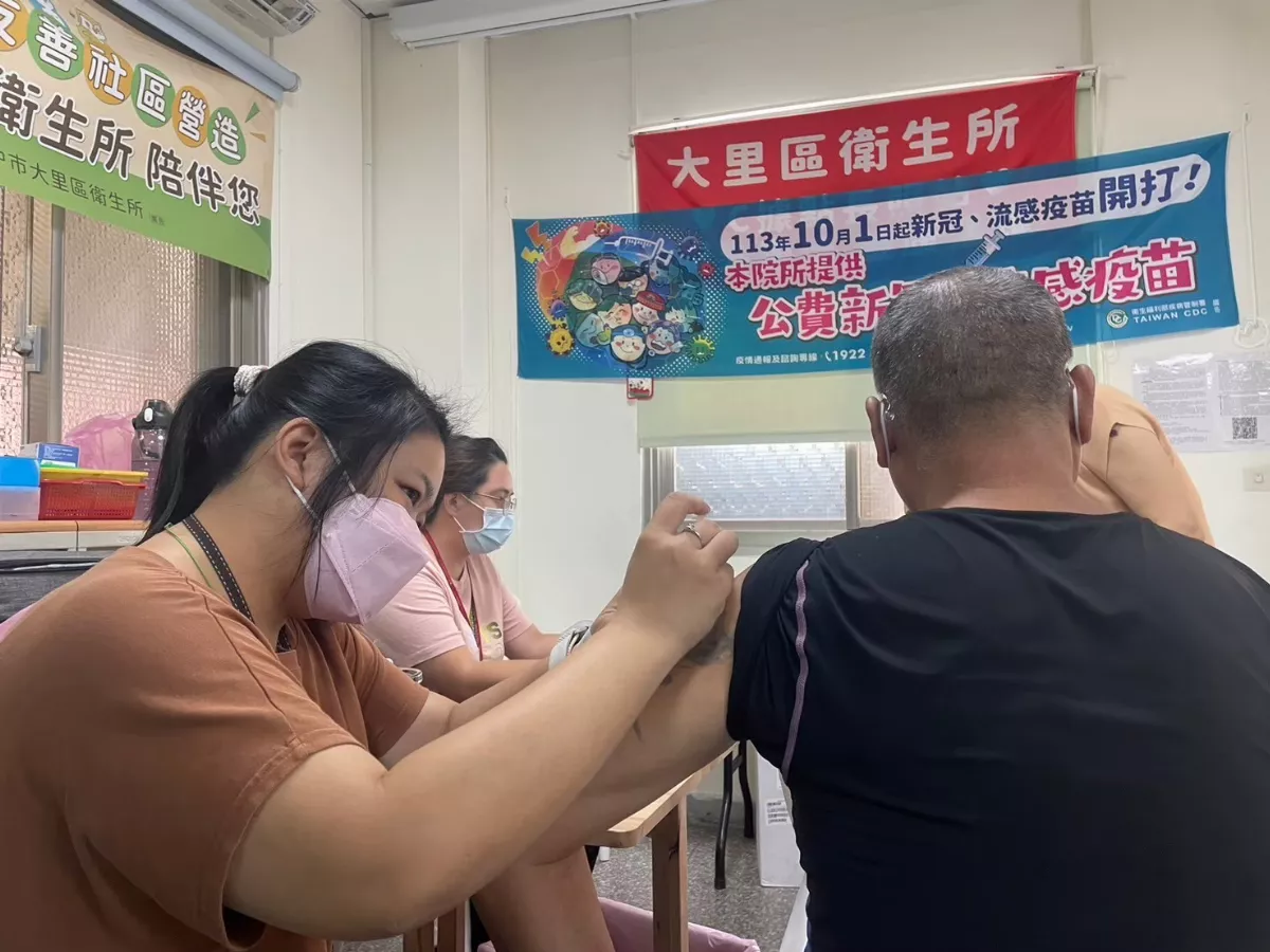 公費流感疫苗將用罄    中市建議民眾先致電詢問免撲空