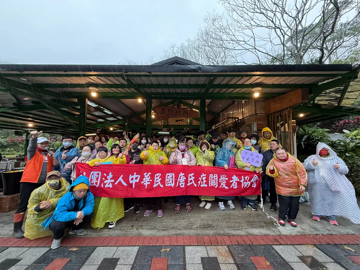 唐寶寶冬令營 學習自立與環保