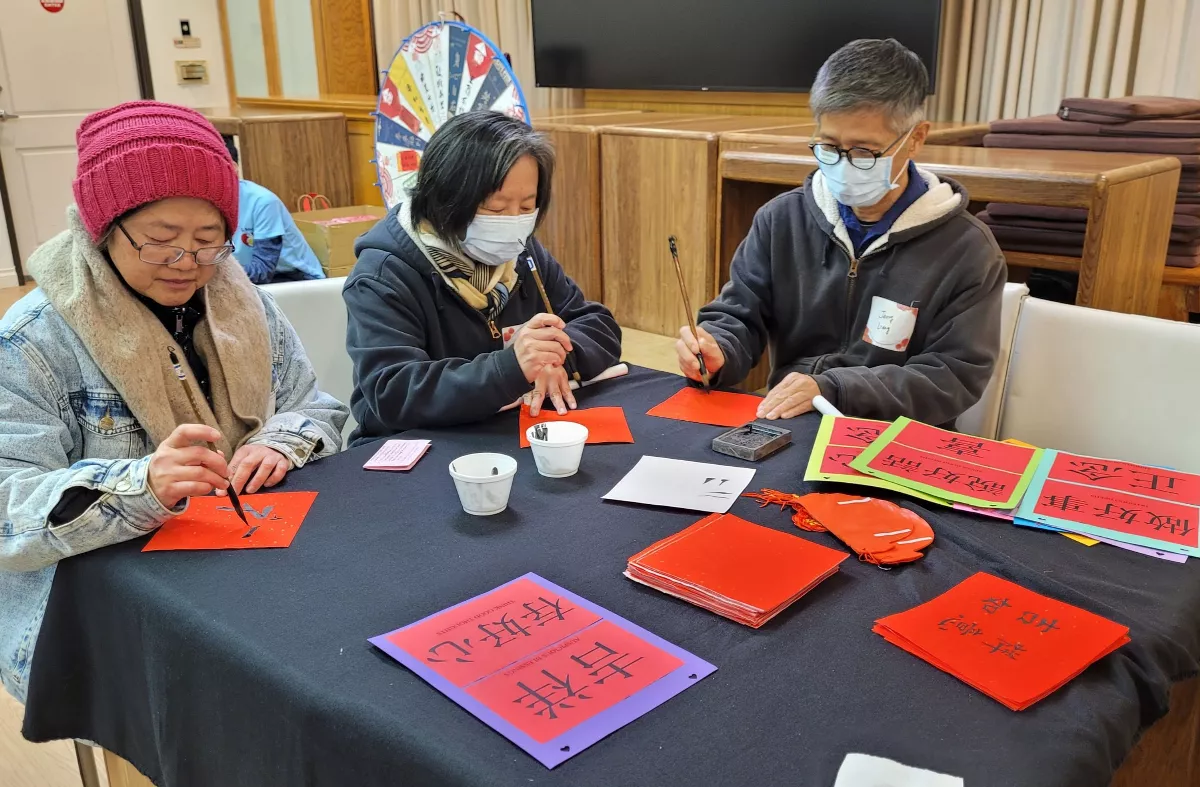 Hsi Lai Temple Hosts Neighborhood Appreciation Party to Welcome the Community