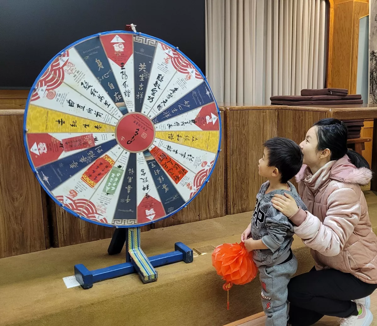 Hsi Lai Temple Hosts Neighborhood Appreciation Party to Welcome the Community