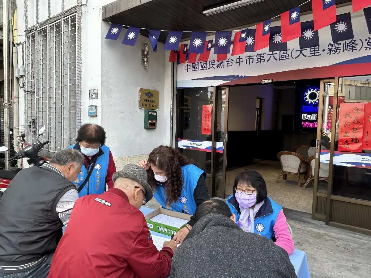 社論--非正義的大罷免潮