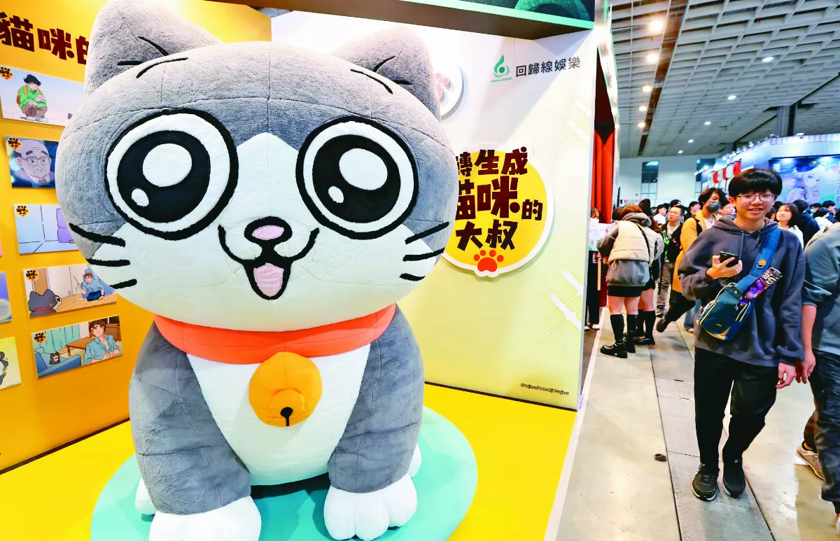 台北動漫節人潮湧 估創2.5億元商機