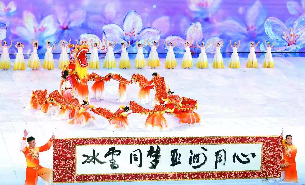 亞冬運登場 習近平：堅守安寧和睦