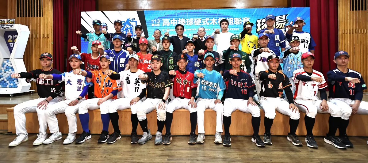 棒球／高中木聯13日「球場上見」 穀保挑戰隊史首次三連霸