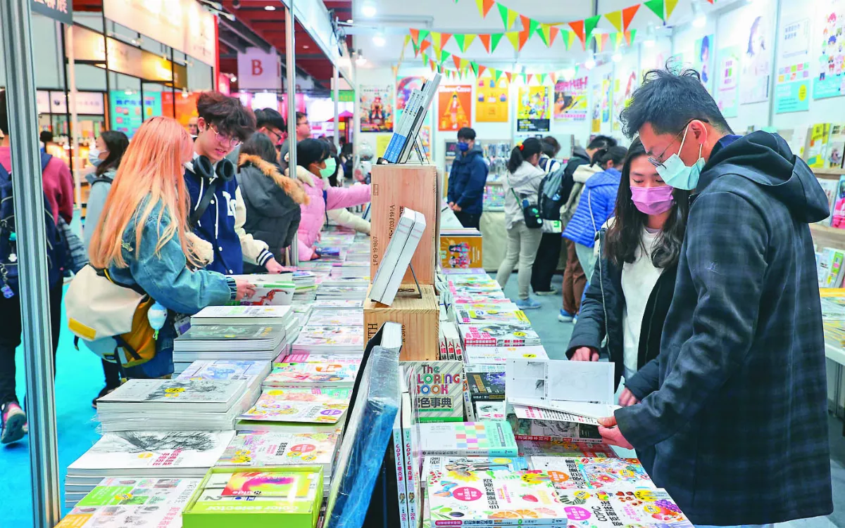 台北國際書展 6天湧57萬人次