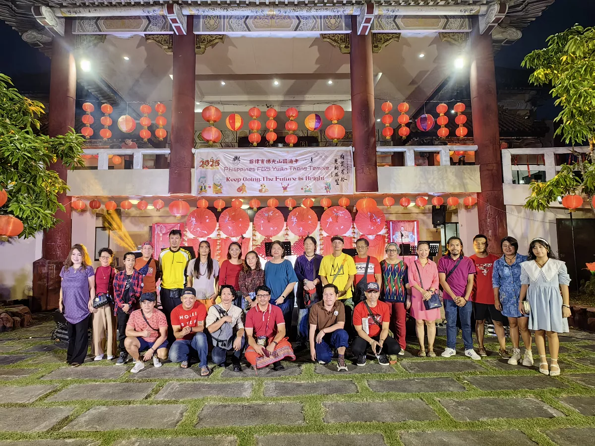 Bacolod City and Fo Guang Shan Celebrate Lunar New Year: A Grand Festivity of Art and Culture