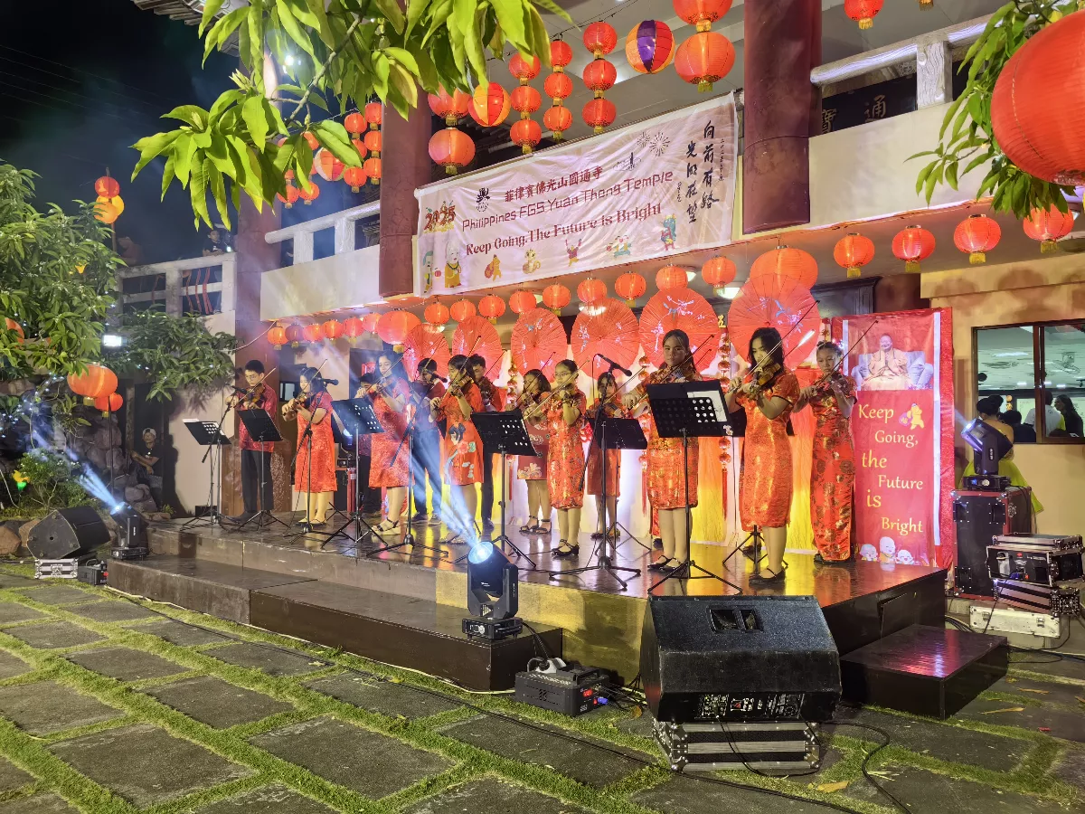 Bacolod City and Fo Guang Shan Celebrate Lunar New Year: A Grand Festivity of Art and Culture