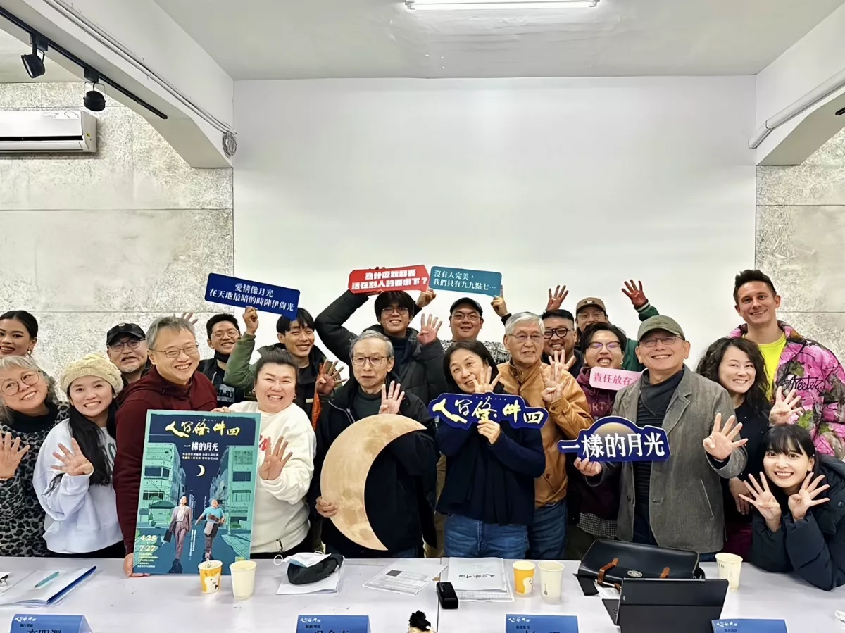 《人間條件四》台北場創完售佳績   綠光緊急加開場次