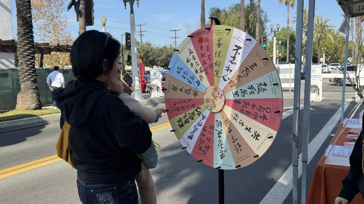 Lantern Festival Lights Up San Gabriel, Bringing the Community Together in Celebration