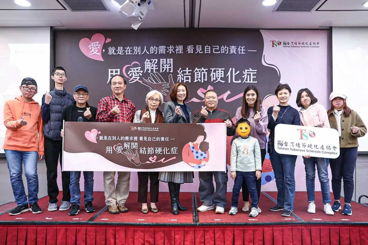 單身女醫收養罕病兒 用愛解開結節硬化症