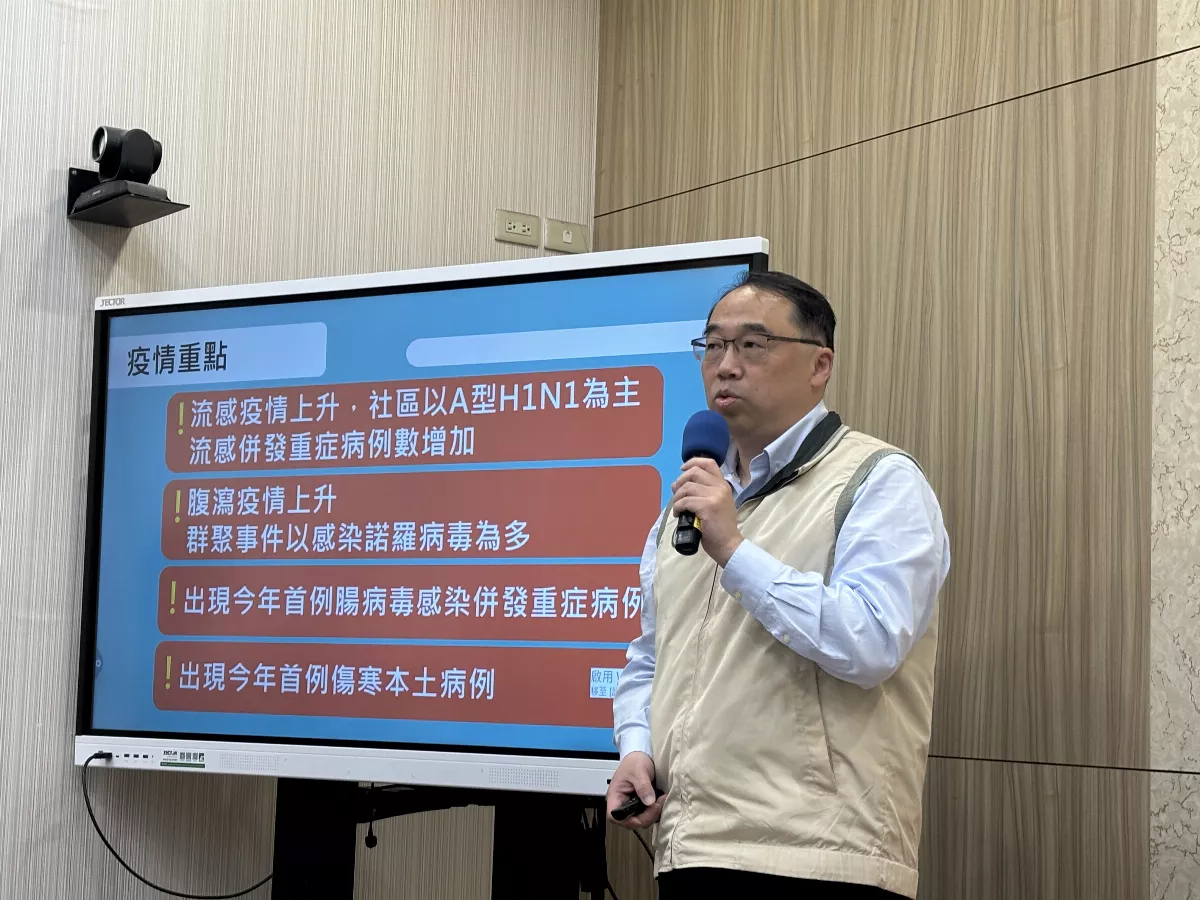 諾羅單周30萬人次腹瀉達十年新高 估疫情將反轉下降