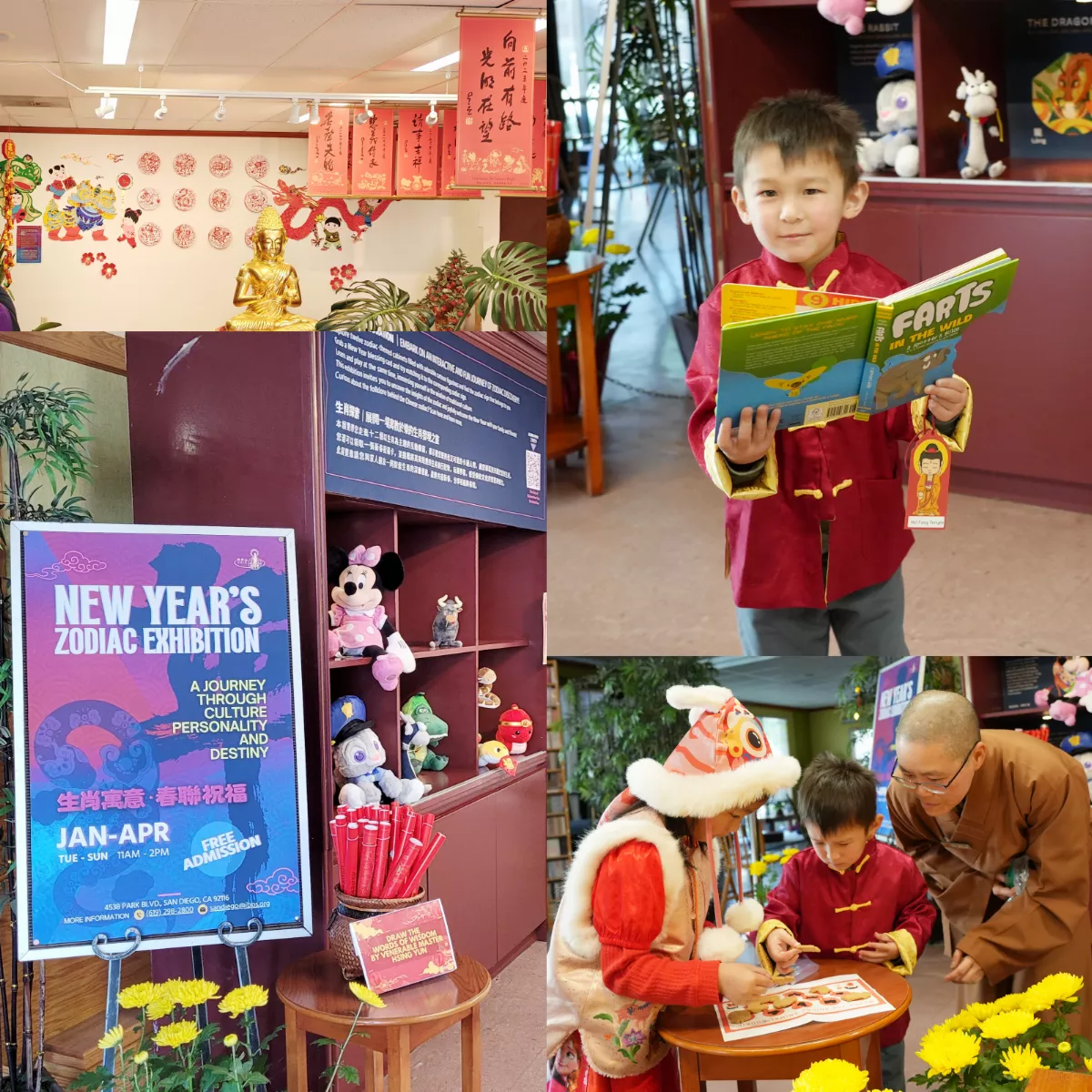 The Lunar New Year Celebration at Hsi Fang Temple