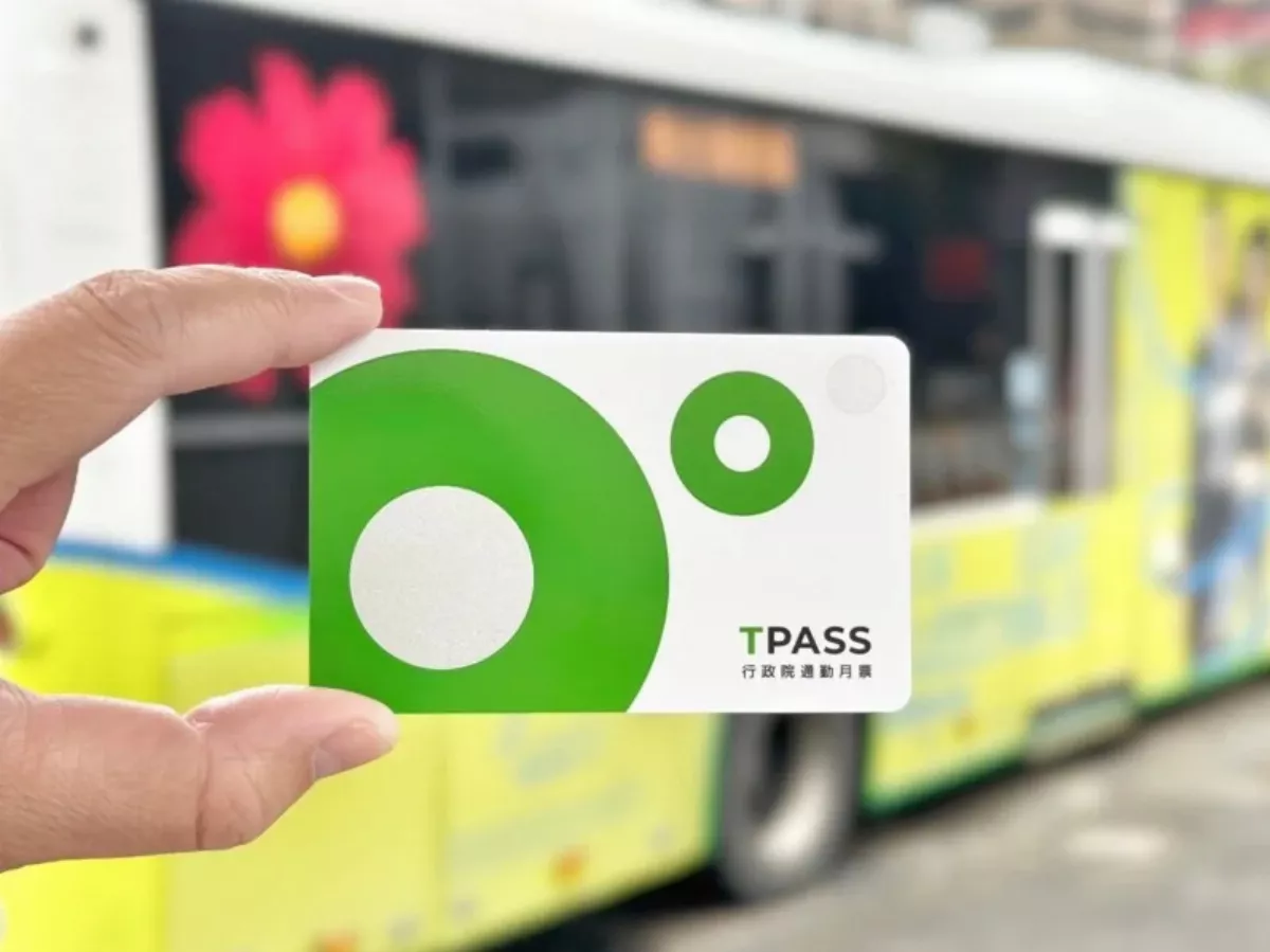 TPASS 2.0常客優惠啟動一個月 10萬人完成登錄