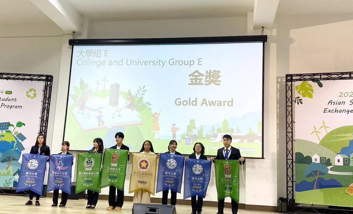 義守學子組跨國團隊  以減碳作品奪ASEP大賽三金