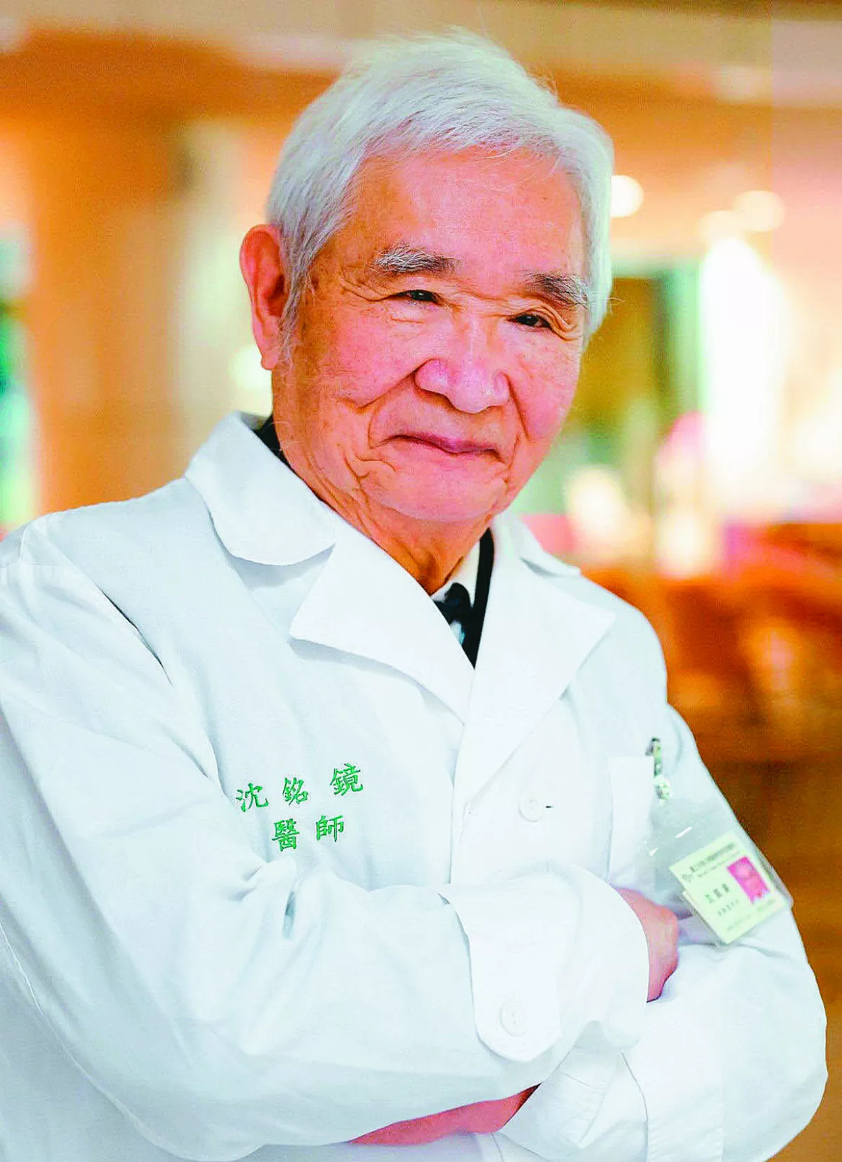 9旬仁醫沈銘鏡 血友病友生命之光