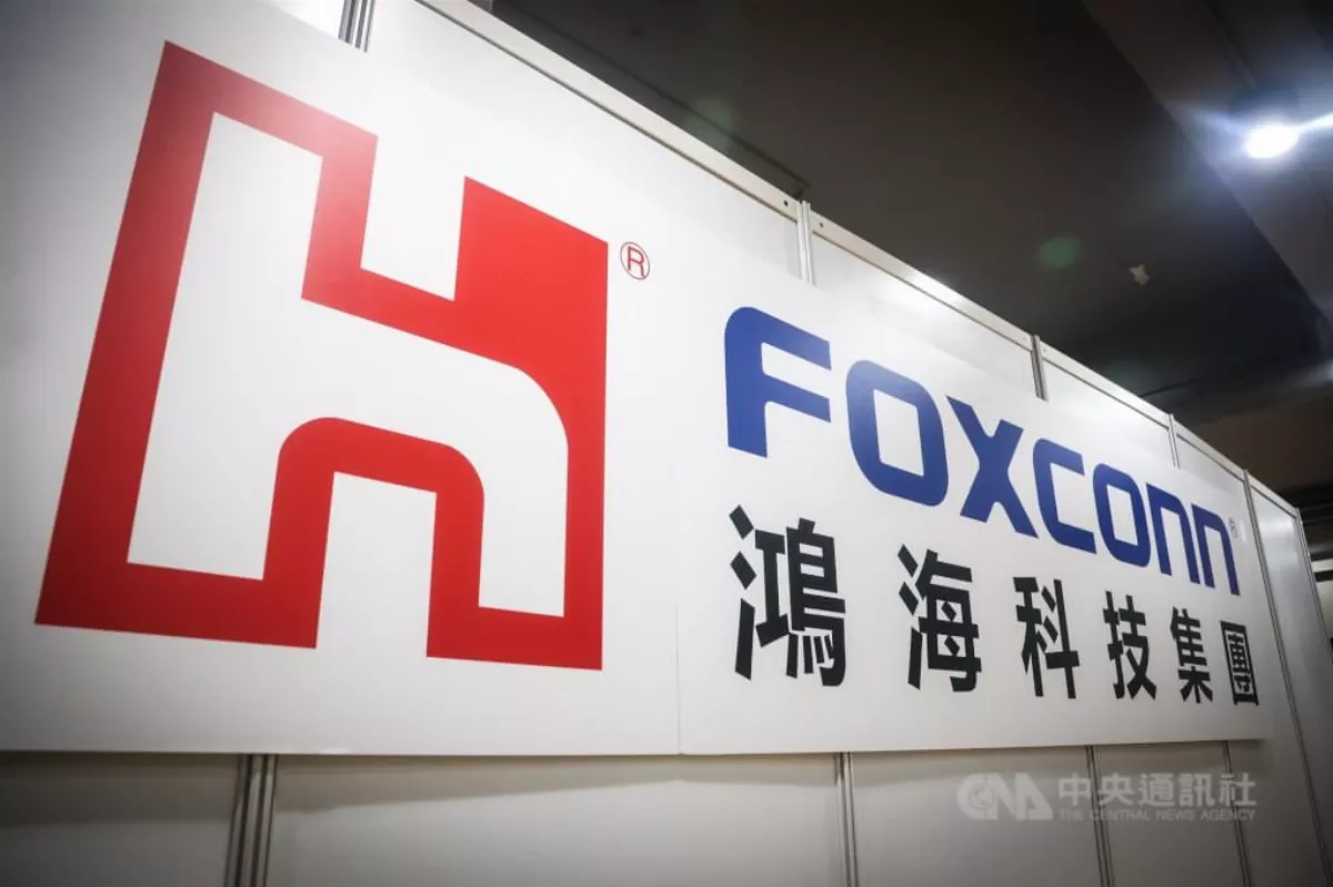 金融時報：中國管制科技人才設備離境 鴻海傳受影響