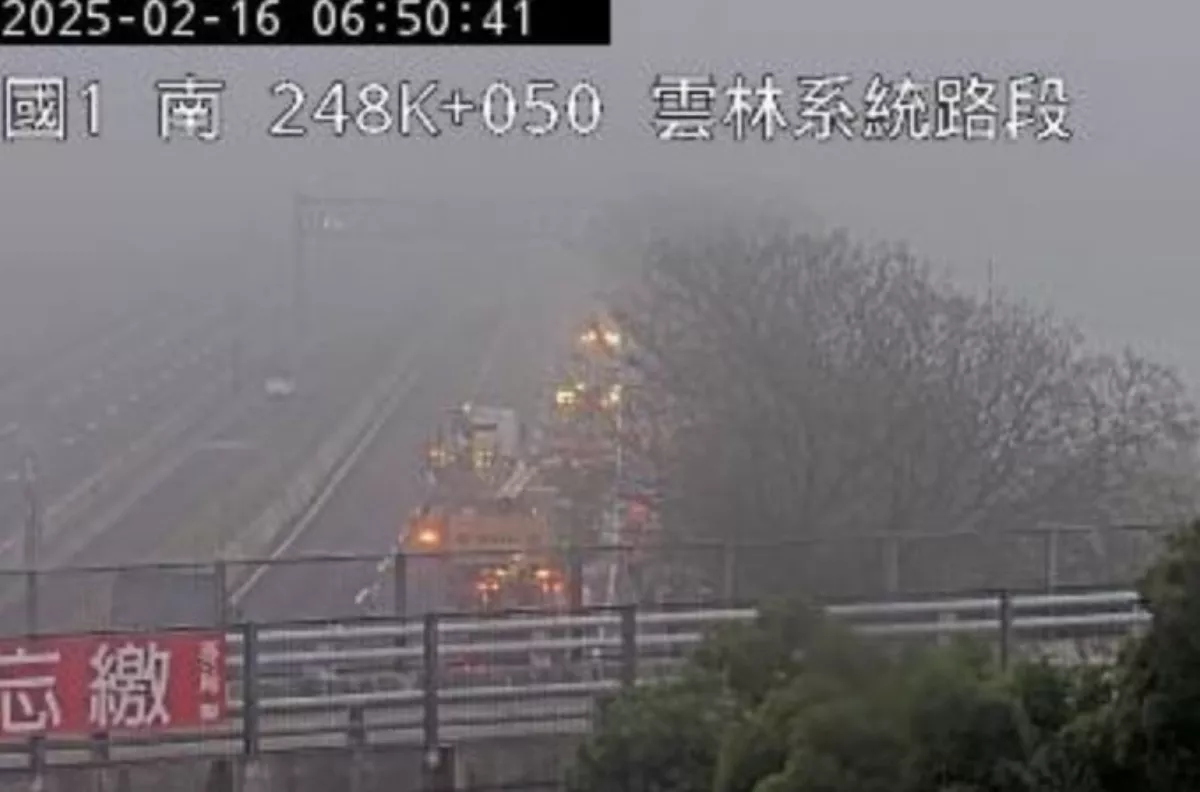氣象署示警中部濃霧 國1及嘉縣接連2起重大車禍