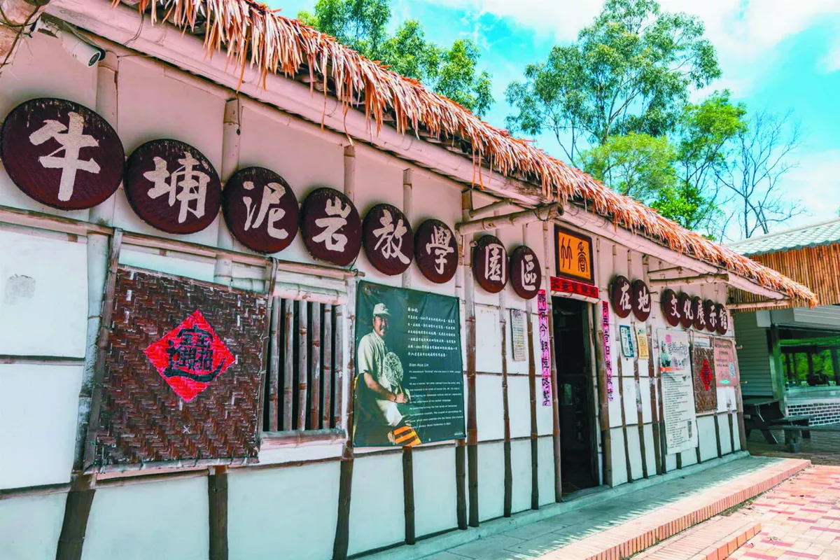 台南．龍崎 采竹之鄉空山祭 奇光幻影映龍崎