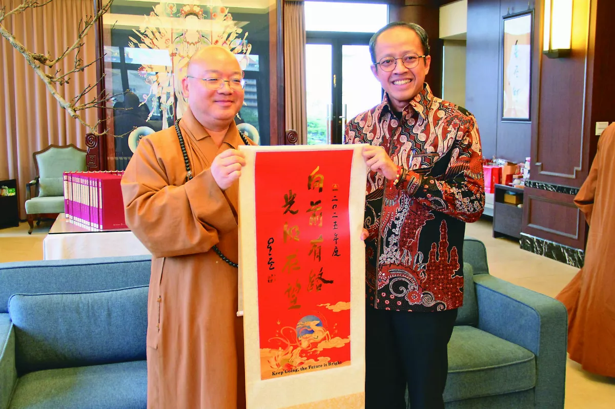 印尼佛光山基金會證書 駐台代表親送  