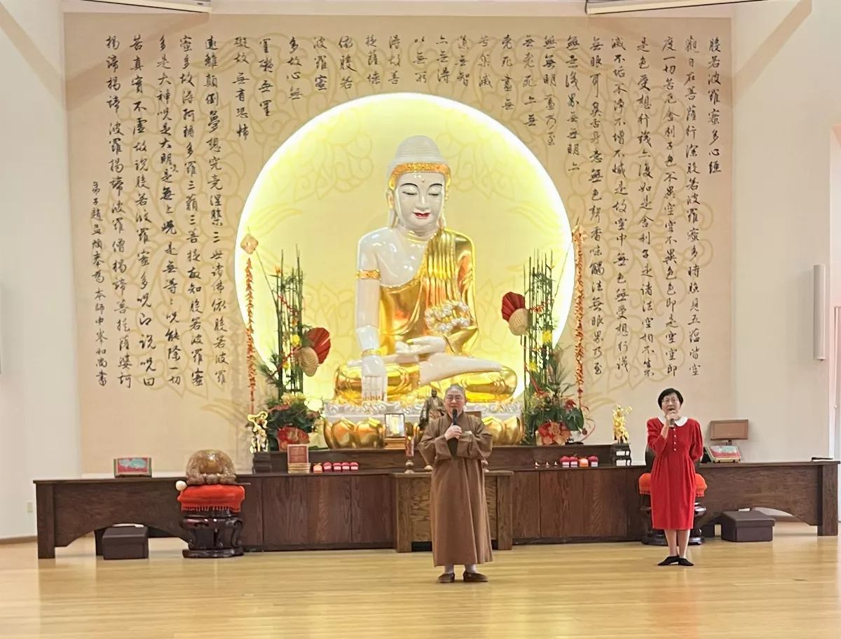 Fo Guang Shan Buddhist Temple, NC Celebrates Lunar New Year with Culture and Joy