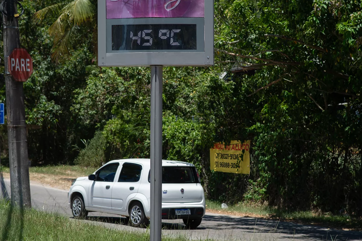 熱浪席捲巴西 部分地區高溫突破40度