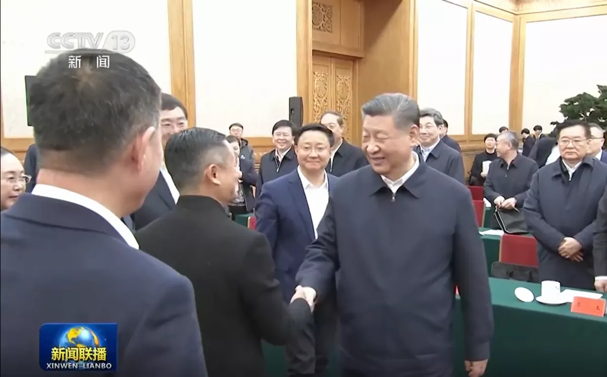 習近平出席民營企業座談會 外媒：暗示要民企帶動成長