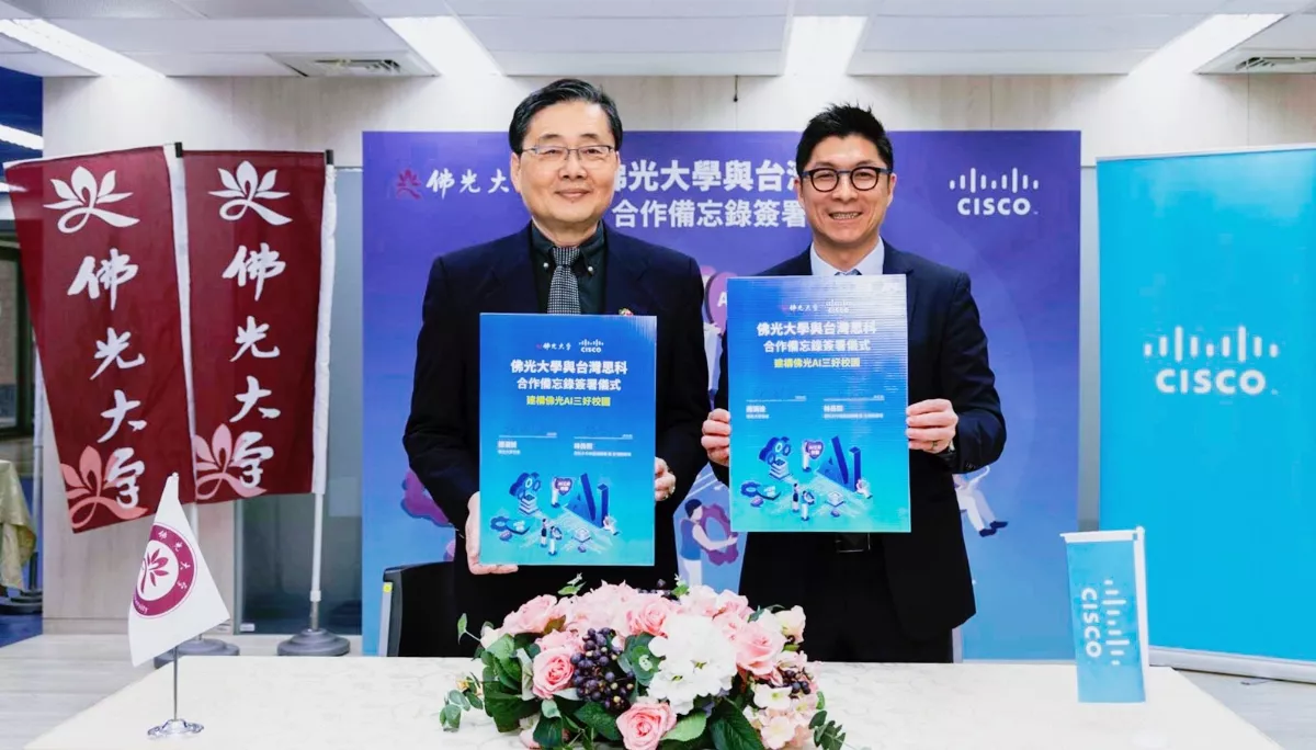 佛光大學攜手思科   簽署MOU共築AI智慧校園