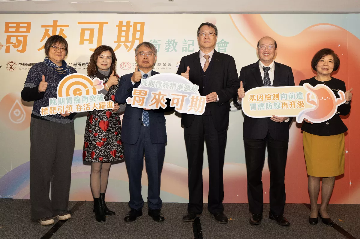 翻轉低存活率 精準醫療「胃」來可期