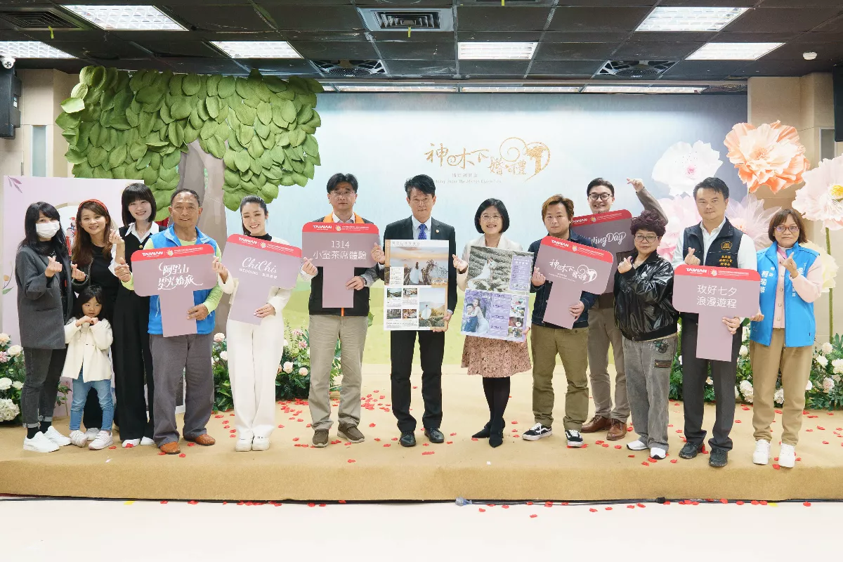 阿里山神木下婚禮邁入第19年 首次轉型「星光婚旅」