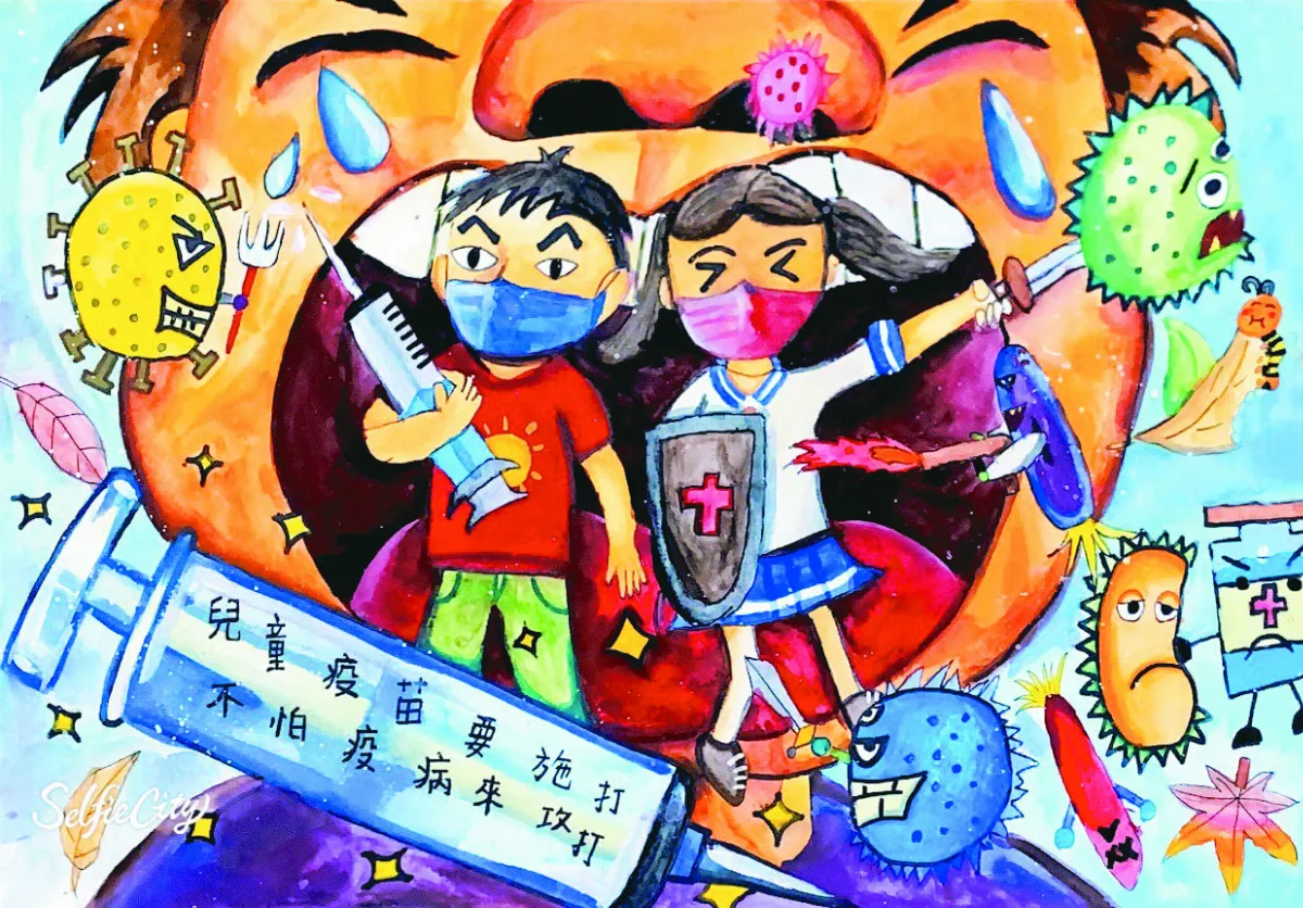 【快樂塗鴉簿】防疫小尖兵