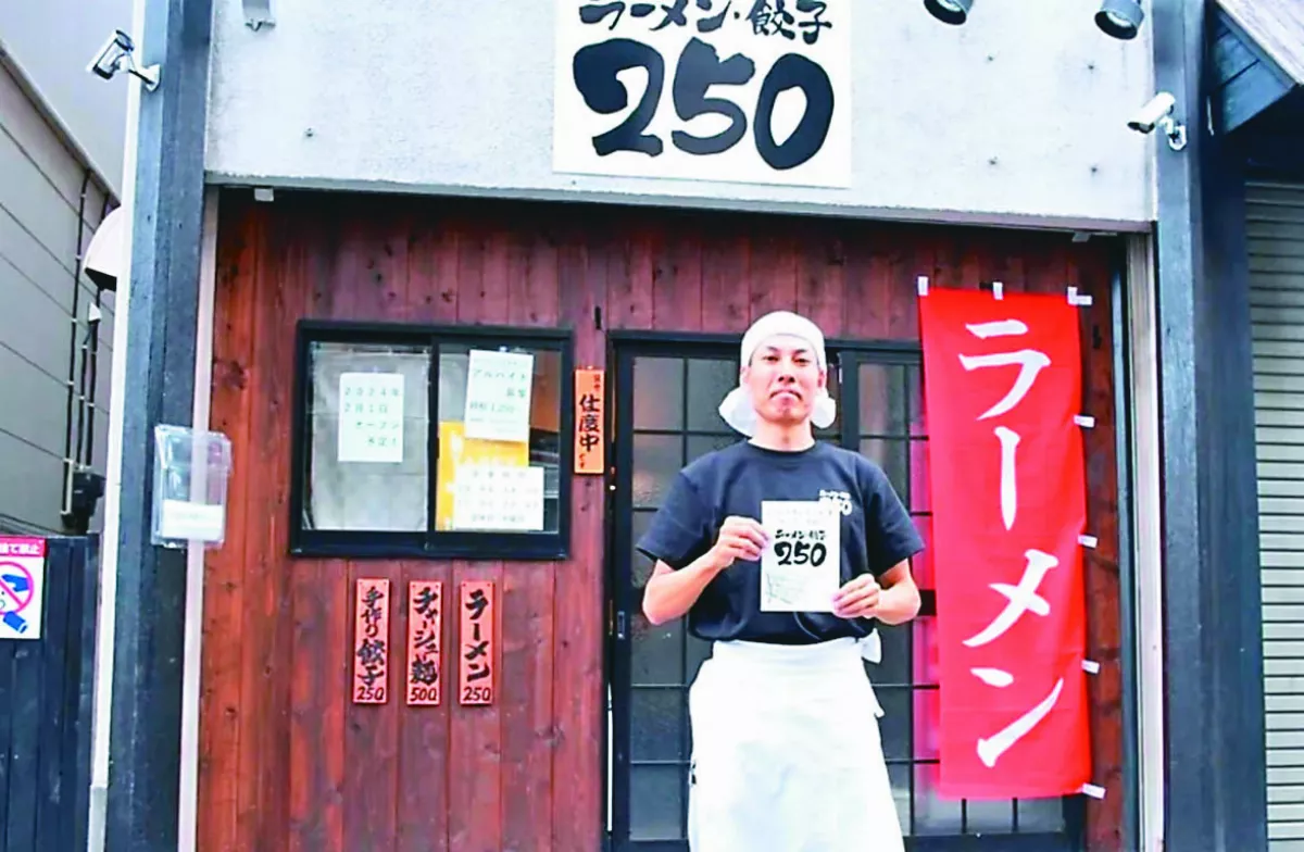 日本暖心老闆 1碗拉麵只賣50元