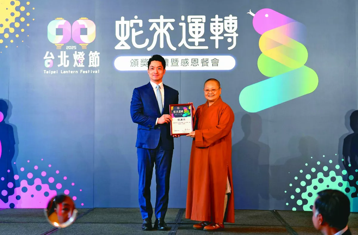 響應台北燈節 蔣萬安感謝佛光山
