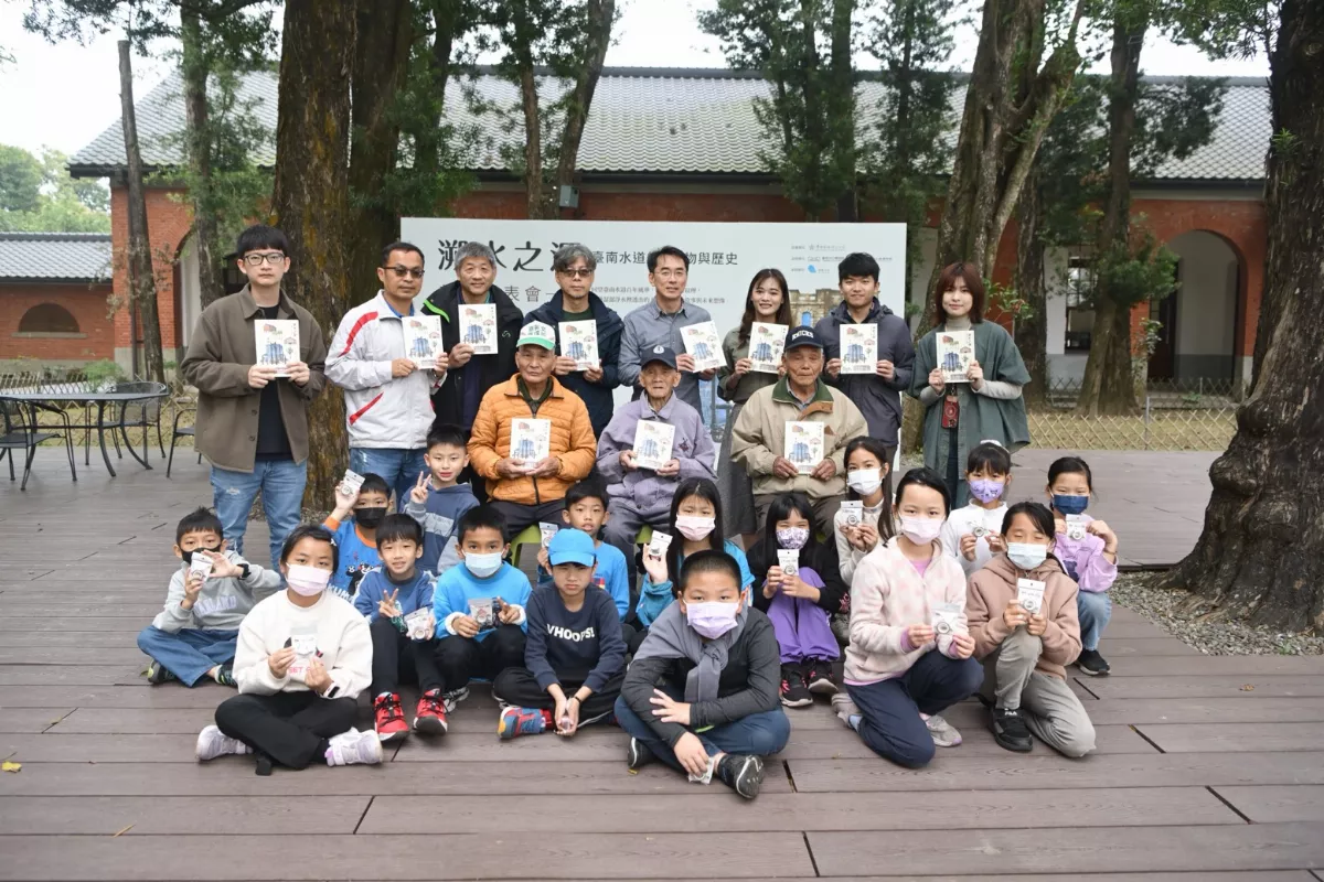 推廣水資源教育  水道博物館《溯水之源》新書今發表