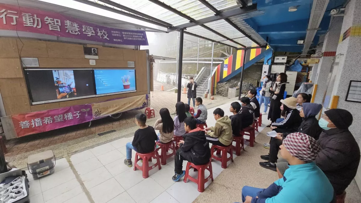 行動智慧車前進偏鄉 VR點燃布農孩童學習熱情