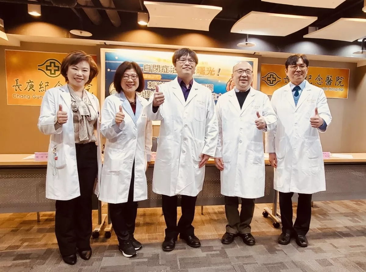 自閉症治療新曙光 長庚研究：刺激「這腦區」認知功能大提升