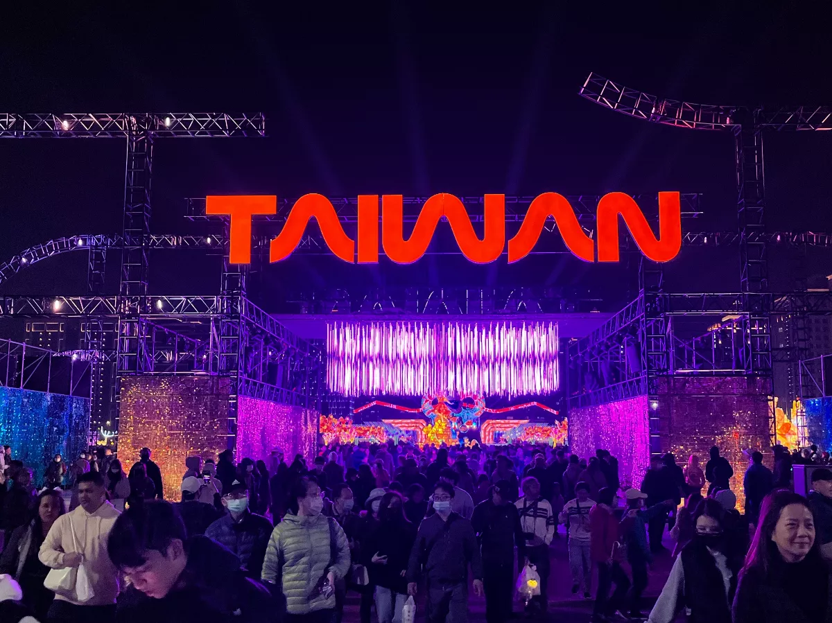 台灣燈會23日閉幕表演 明華園、麋先生接力登台