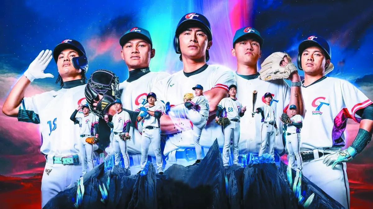 WBCQ燃戰火 中華今對決西班牙