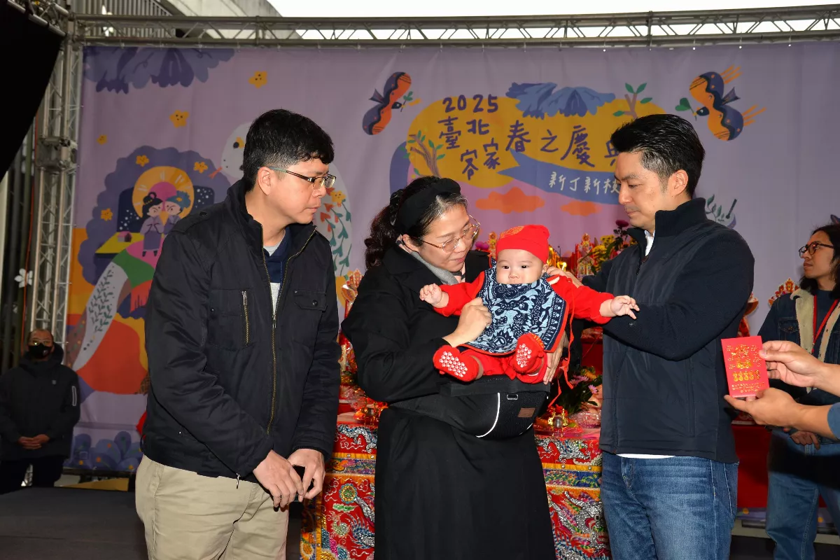 台北客家春之慶典　蔣萬安主祭祝福新生兒